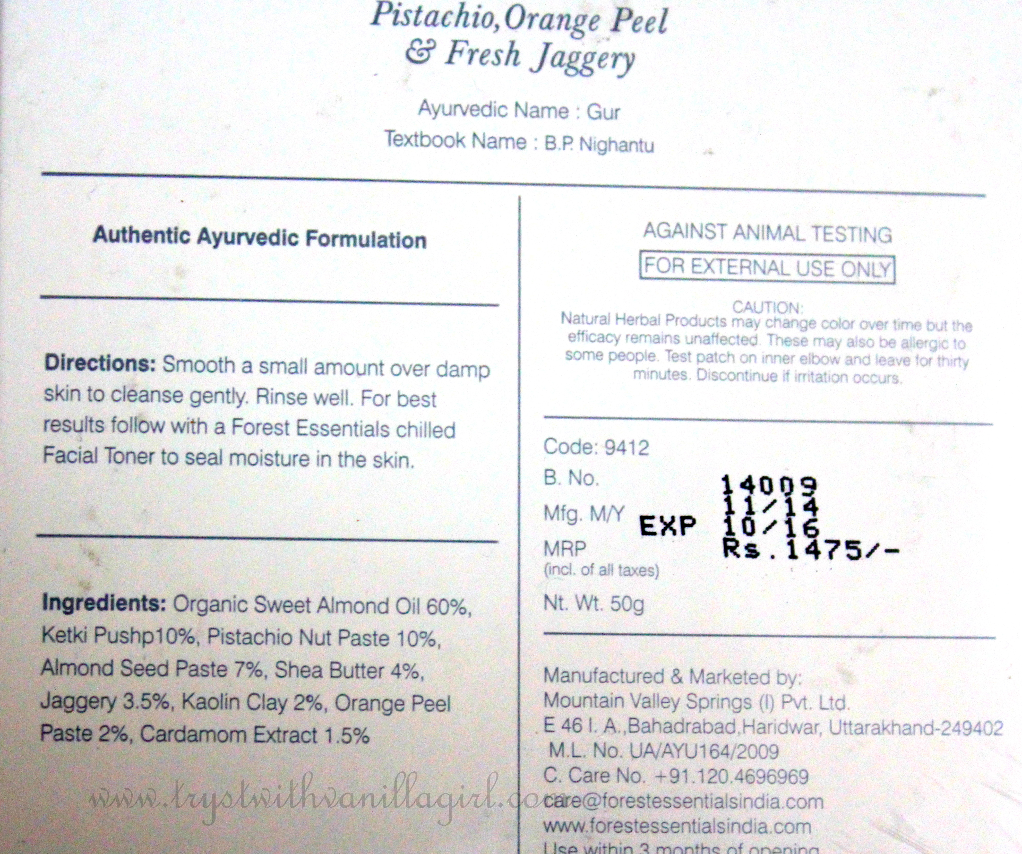 Forest Essentials Rupam Extra Rich Facial Cleansing Paste Review,Price in India
